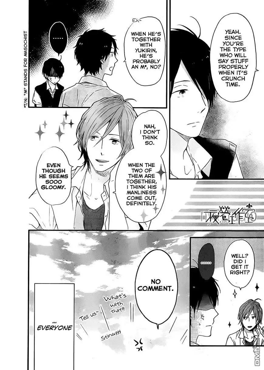 Nijiiro Days (MIZUNO Minami) Chapter 8 22